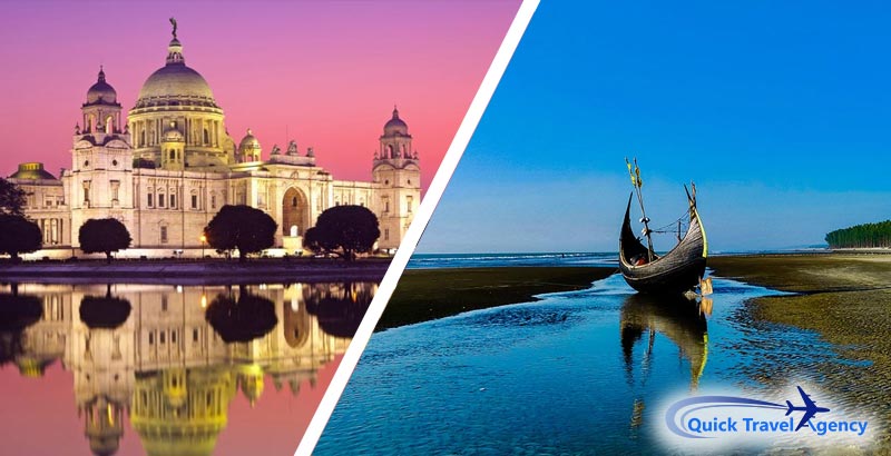 Kolkata to Dhaka Air Ticket