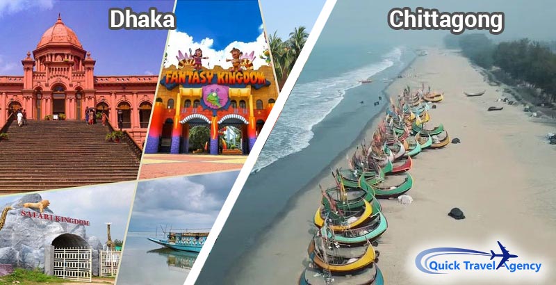 Dhaka to Chittagong Air Ticket Price