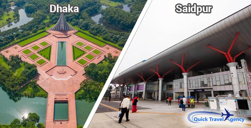 Dhaka to Saidpur Air Ticket price